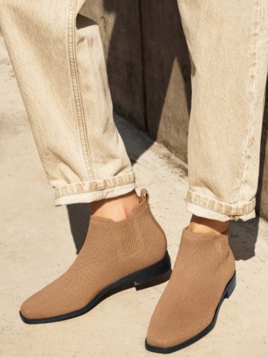Vivaia Shoes - Vivaia Ryan Pro Chelsea Ankle Boots In Nutmeg Size 36/5.5-6